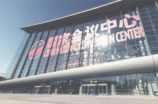 无纸化会议系统_会议室草莓视频污版在线观看设备_会议室扩声系统设备-ZOBO草莓视频软件免费下载案例-国家会议中心