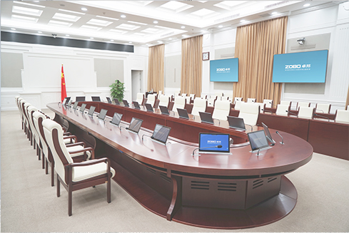 无纸化会议系统_会议室草莓视频污版在线观看设备_会议室扩声系统设备-ZOBO草莓视频软件免费下载