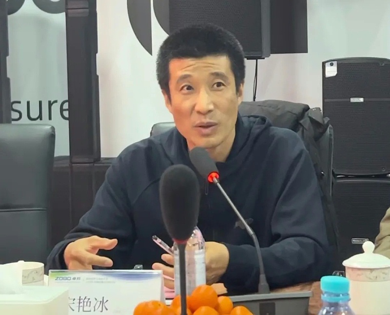 共筑智控新生态 | 2025音视频声光电技术融合与市场拓展研讨会在ZOBO草莓视频软件免费下载召开