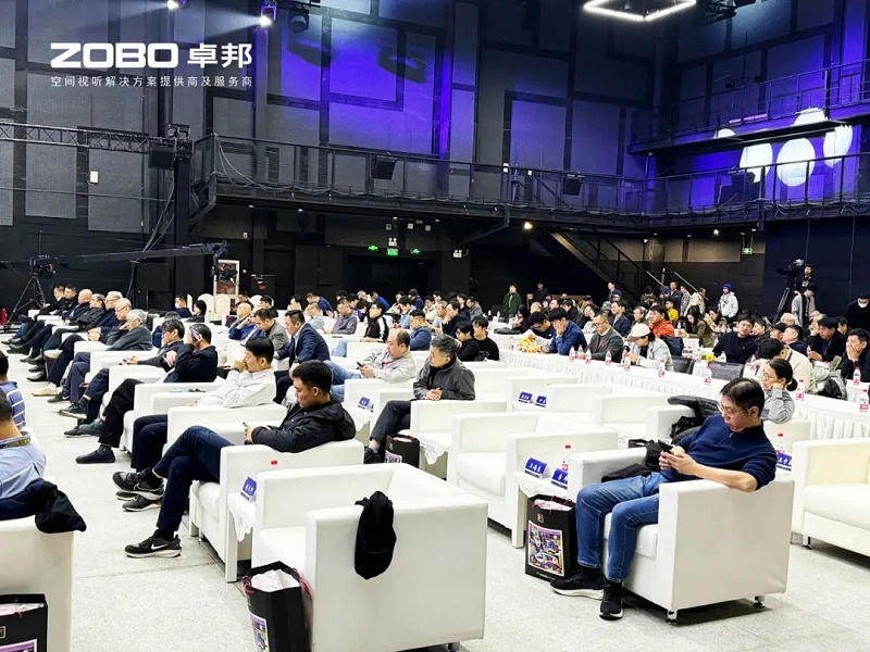 ZOBO草莓视频软件免费下载董事长张新峰受邀出席“2024声音设计与作品创新技能大赛”评审交流大会