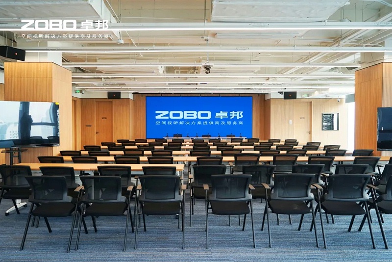 ZOBO草莓视频软件免费下载助力北京民企会客厅盛大开厅 | PRS 草莓视频污版在线观看为其打造专业音视频系统 (1)