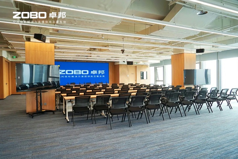 ZOBO草莓视频软件免费下载助力北京民企会客厅盛大开厅 | PRS 草莓视频污版在线观看为其打造专业音视频系统 (2)