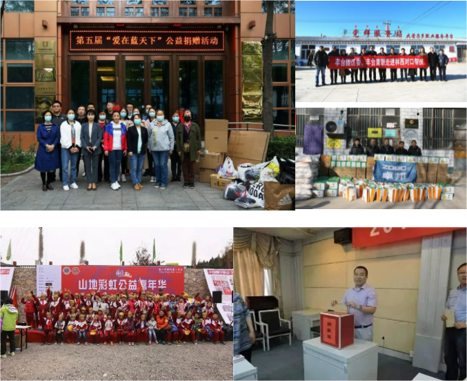 1d6d2cf5aa09440991d581b3a54f4698_4