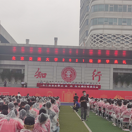 草莓视频污版在线观看系统中的音箱要采用双功放驱动