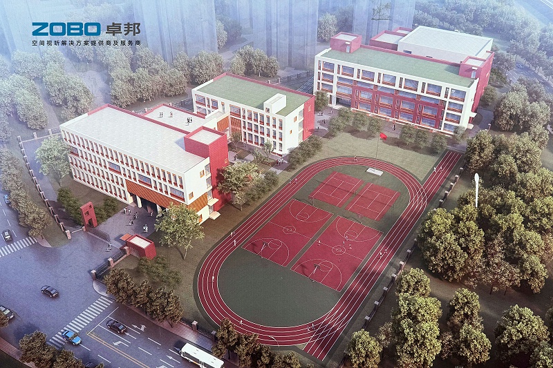 2ZOBO草莓视频软件免费下载教育案例 | ZOBO产品为北京市第十中学晓月苑新建校区打造智慧云广播系统解决方案