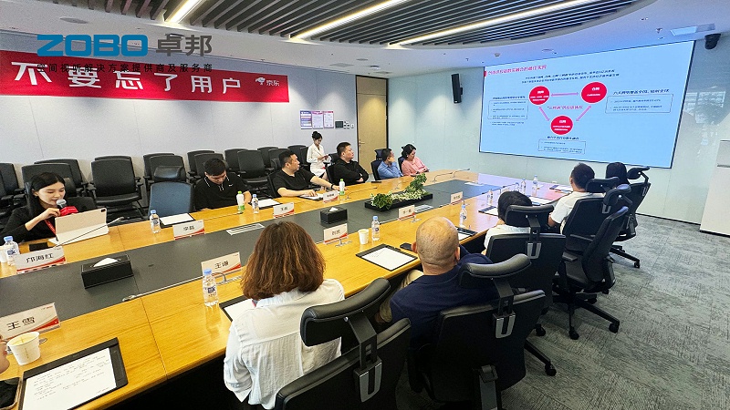 10ZOBO草莓视频软件免费下载作为首批丰台区链条企业走进京东集团总部参观交流