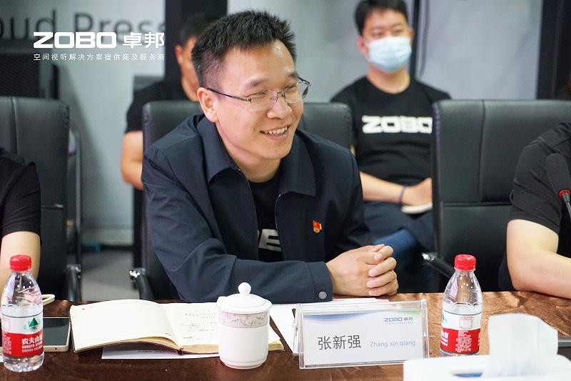 河南驻京机构党委办等一行莅临ZOBO草莓视频软件免费下载举行“一站一家”授牌仪式