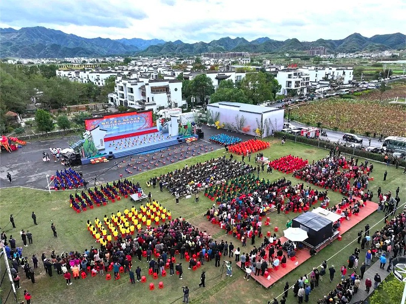 1ZOBO草莓视频软件免费下载助力2024全国“四季村晚”秋季主场活动