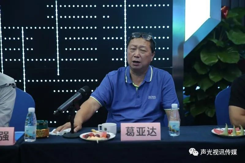 ZOBO董事长张新峰作为声光视讯行业联盟代表赴豫芒温暖灾区，传递爱心