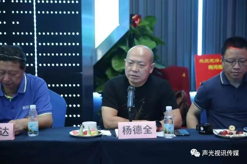ZOBO董事长张新峰作为声光视讯行业联盟代表赴豫芒温暖灾区，传递爱心
