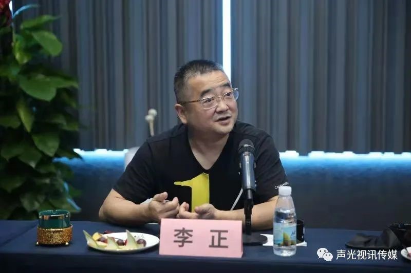 ZOBO董事长张新峰作为声光视讯行业联盟代表赴豫芒温暖灾区，传递爱心