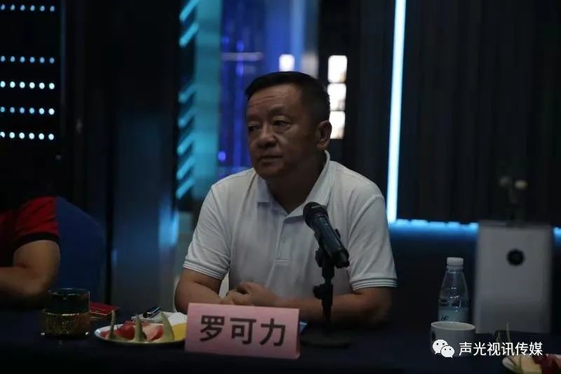 ZOBO董事长张新峰作为声光视讯行业联盟代表赴豫芒温暖灾区，传递爱心