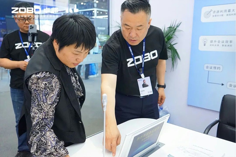 22不负期待丨2025北京InfoComm展 圆满收官 ZOBO草莓视频软件免费下载感恩遇见 5月广州再相见!