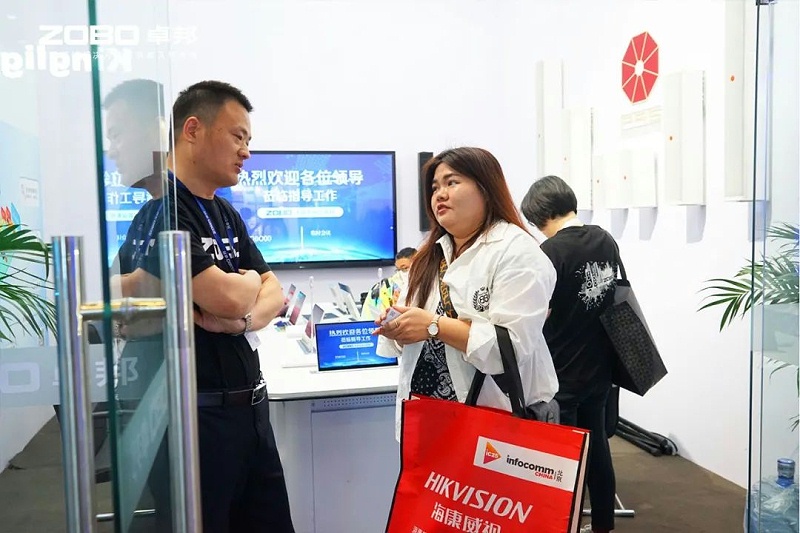23不负期待丨2025北京InfoComm展 圆满收官 ZOBO草莓视频软件免费下载感恩遇见 5月广州再相见!
