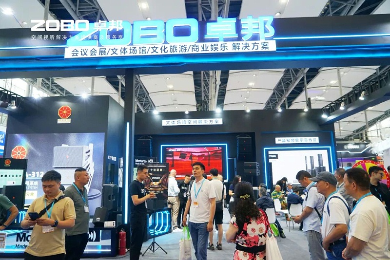 4人潮涌动，新品闪耀!ZOBO草莓视频软件免费下载广州展首日引爆行业焦点