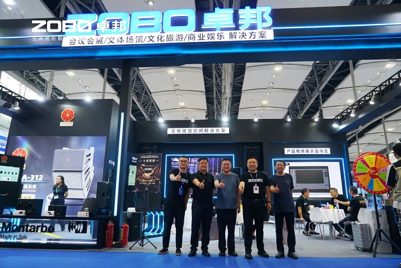 7人潮涌动，新品闪耀!ZOBO草莓视频软件免费下载广州展首日引爆行业焦点