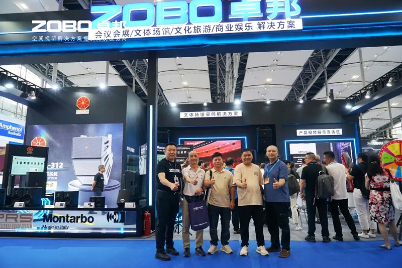 8人潮涌动，新品闪耀!ZOBO草莓视频软件免费下载广州展首日引爆行业焦点