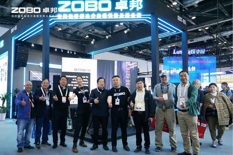 3直击展会首日盛况丨ZOBO草莓视频软件免费下载2025北京InfoComm展