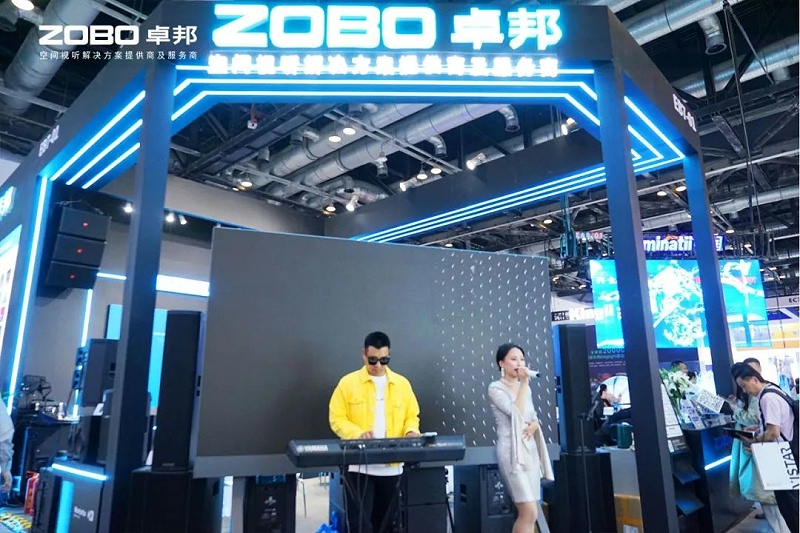 10聚焦展会盛况丨北京infocomm展 ZOBO草莓视频软件免费下载展会第二天 热度依旧不减 好评如潮
