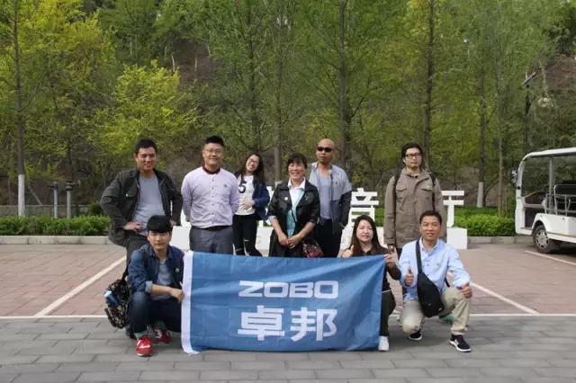 ZOBO草莓视频软件免费下载
