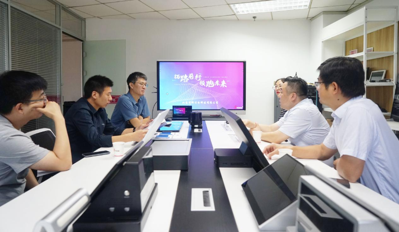5走访考察新会员，小组技术交流共谋发展丨ZOBO草莓视频软件免费下载董事长张新峰以北京声光视讯行业协会会长身份走访交流