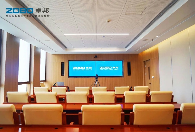 会议室草莓视频污版在线观看设备安装步骤及安装建议