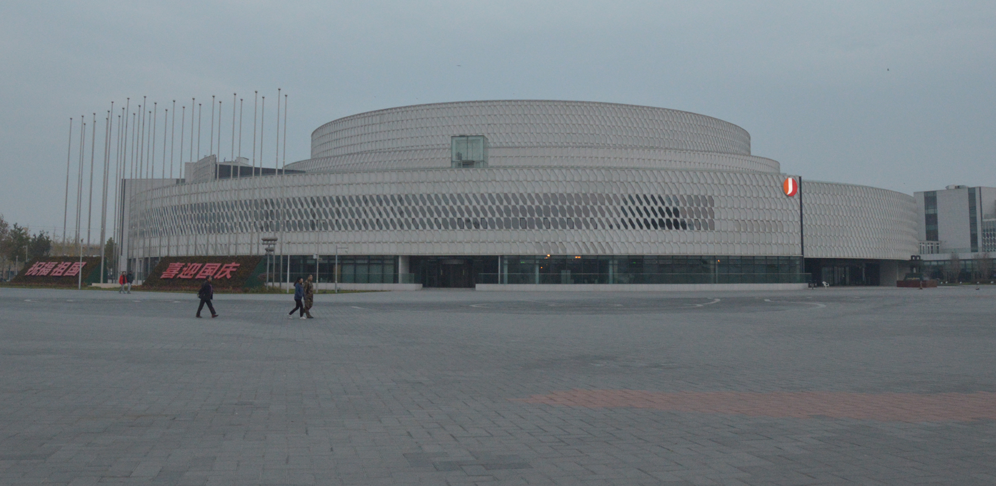 北京园博会开幕式草莓视频污版在线观看设备设计及实施