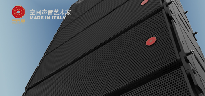 prs扬声器、线阵列音箱、功率放大器、有源草莓视频污版在线观看、全频草莓视频污版在线观看