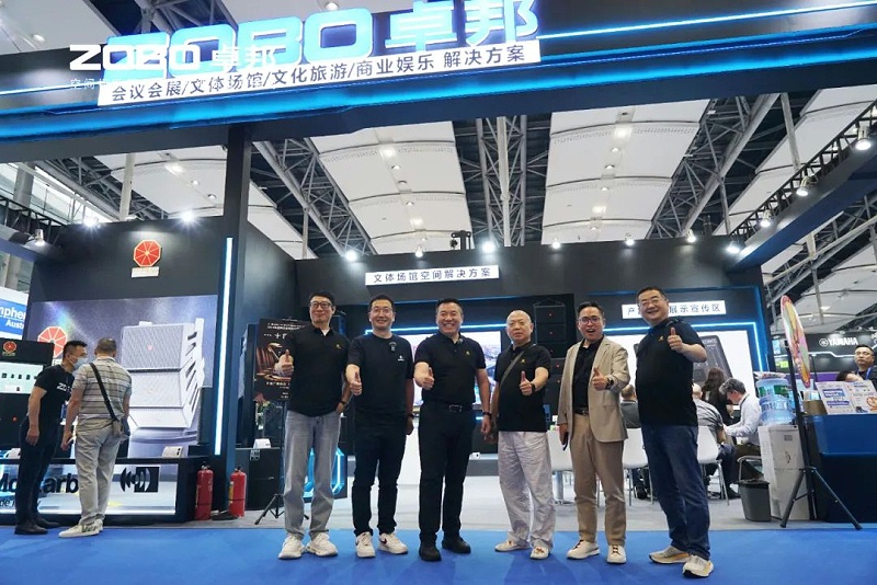 2璀璨新品燃爆全场！ZOBO草莓视频软件免费下载次日热度飙升，口碑炸裂