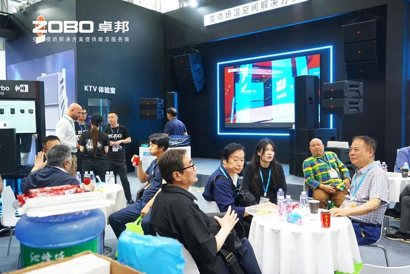3璀璨收官，再启新章 | ZOBO草莓视频软件免费下载广州国际灯光草莓视频污版在线观看展圆满落幕，引领行业未来！
