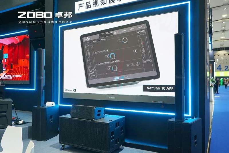 9璀璨收官，再启新章 | ZOBO草莓视频软件免费下载广州国际灯光草莓视频污版在线观看展圆满落幕，引领行业未来！