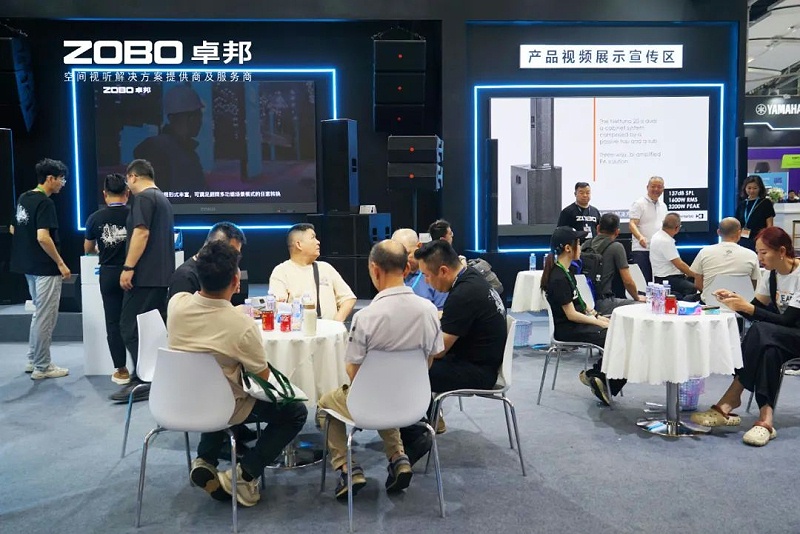 16璀璨收官，再启新章 | ZOBO草莓视频软件免费下载广州国际灯光草莓视频污版在线观看展圆满落幕，引领行业未来！