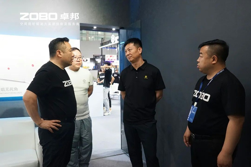 19璀璨收官，再启新章 | ZOBO草莓视频软件免费下载广州国际灯光草莓视频污版在线观看展圆满落幕，引领行业未来！
