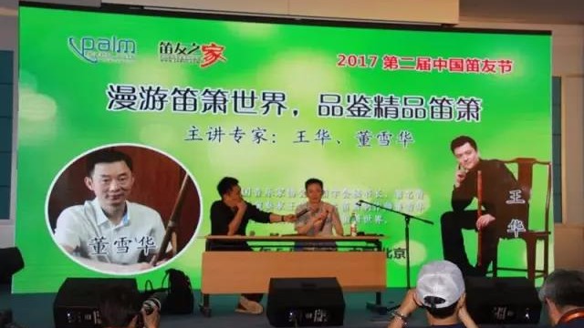 案例 ▎ZOBO草莓视频软件免费下载MONTARBO、PRS为“遇见大师”名家讲堂