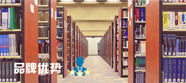 学校草莓黄视频在线免费观看场馆扩声系统|智慧教室草莓视频污版在线观看系统方案|校园报告厅草莓视频污版在线观看系统|教职工会议室系统|校园广播系统|-ZOBO草莓视频软件免费下载