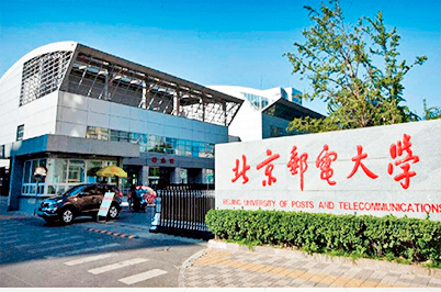 学校草莓黄视频在线免费观看场馆扩声系统|智慧教室草莓视频污版在线观看系统方案|校园报告厅草莓视频污版在线观看系统|教职工会议室系统|校园广播系统|-ZOBO草莓视频软件免费下载案例-北京邮电大学